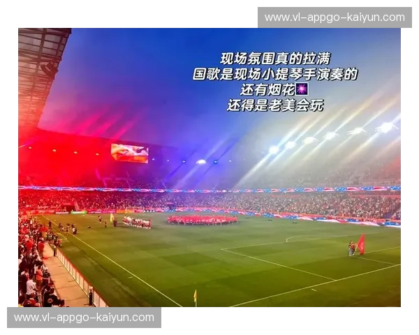 看球APP：把球场搬进掌心的全新观赛体验